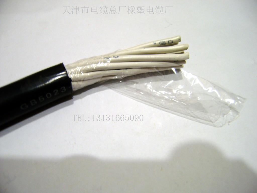 DJYPVP計(jì)算機(jī)電纜規(guī)格型號(hào)