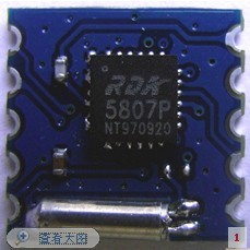 RDA5807P收音模塊，5807收音模塊，F(xiàn)M收音模塊深圳工廠