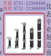 SQX-35一次消諧器 SQX-35消諧器 原廠封裝