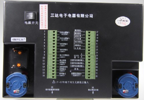 ED91開關(guān)柜智能操控裝置 最新款上市 ED91高低壓開關(guān)柜