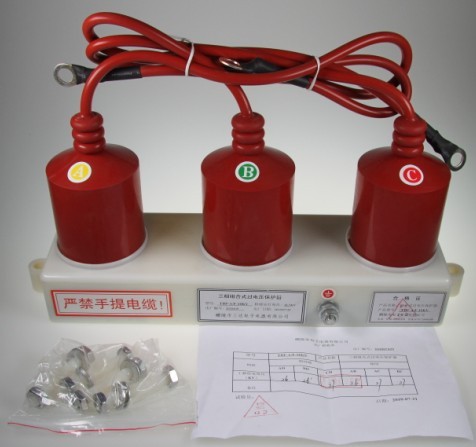 HY1.5W-2.13/6電機(jī)中性點(diǎn)保護(hù)器 防雷過電壓保護(hù)器