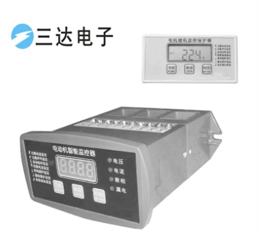 WDB-A微機(jī)監(jiān)控電機(jī)保護(hù)器[整體式] 三達(dá)熱賣