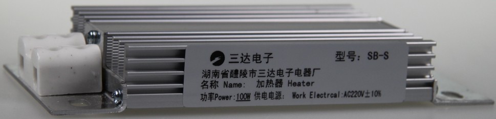 JRD2 鋁合金加熱器 50W-500W JRD2-500W