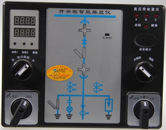 ED9500產(chǎn)品展示-ED9500批發(fā)價(jià)-ED9500招商信息 