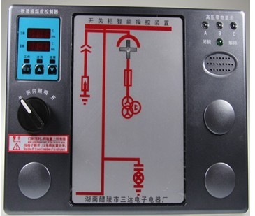 三達(dá)電子ZK9500智能開(kāi)關(guān)狀態(tài)監(jiān)視器 開(kāi)關(guān)柜智能操控裝置