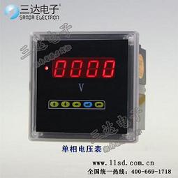 CA16L-V 交流電壓表價(jià)格 CA16L-V選型網(wǎng)