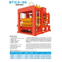 空心磚-環(huán)?？招拇u機(jī)-東辰機(jī)械(***商家)