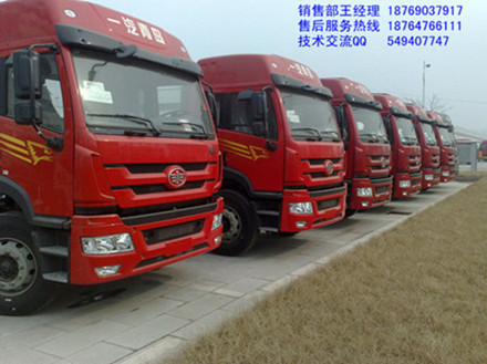 新悍威336雙轉(zhuǎn)向牽引車僅需20.6萬(wàn)，現(xiàn)車有10臺(tái)