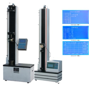 [數(shù)顯拉力試驗機]廠家，數(shù)顯拉力試驗機價格，數(shù)顯拉力試驗機