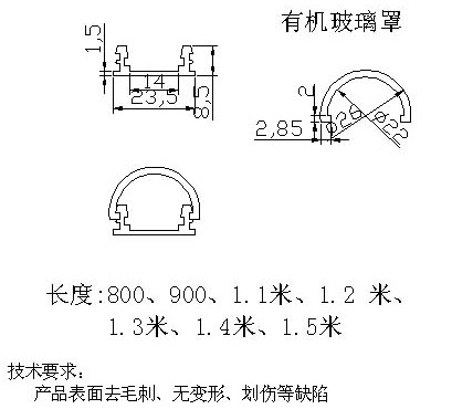 LED路燈散熱器-鎮(zhèn)江大陸散熱器供應商