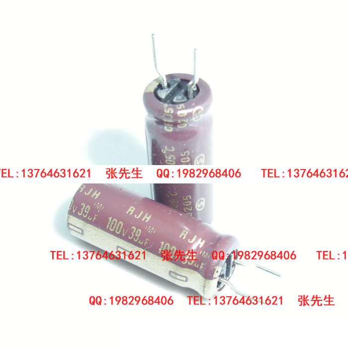 ELNA電容100v39uf100v RJJ高頻低阻長(zhǎng)壽命系列體積