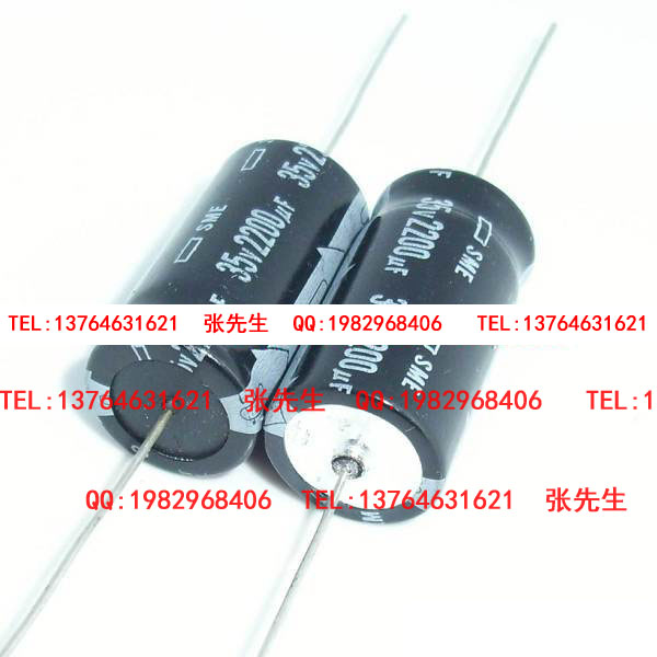 黑金剛Nippon電容35v2200uf35v 軸向電容SME標(biāo)準(zhǔn)