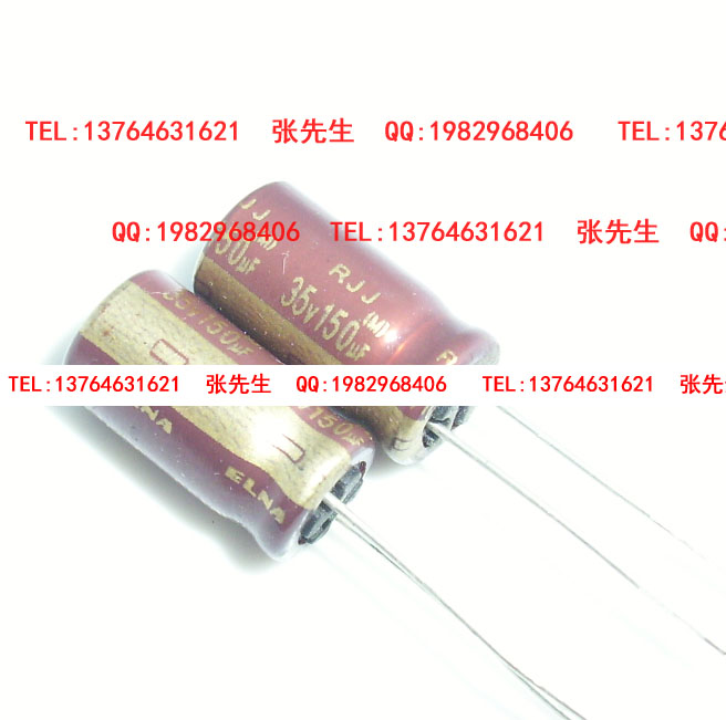 ELNA電解電容150uF35V150uf RJJ系列高頻低內(nèi)阻品