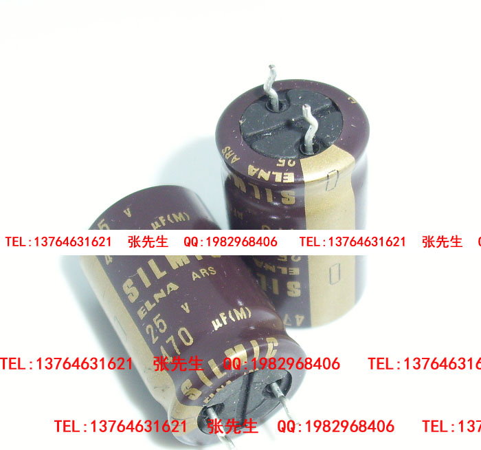 ELNA電解電容470uf25v470uf 極品電容體積16x2