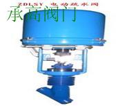 ZDLSY型電動Y型疏水閥 電動Y型疏水閥