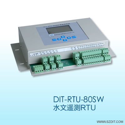 DIT-RTU-80SW水雨情遙測終端