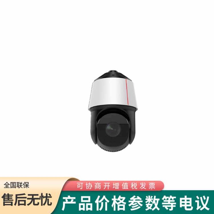 M6741-10-Z40-E2 400萬(wàn)像素雙目AI球型攝像機(jī)