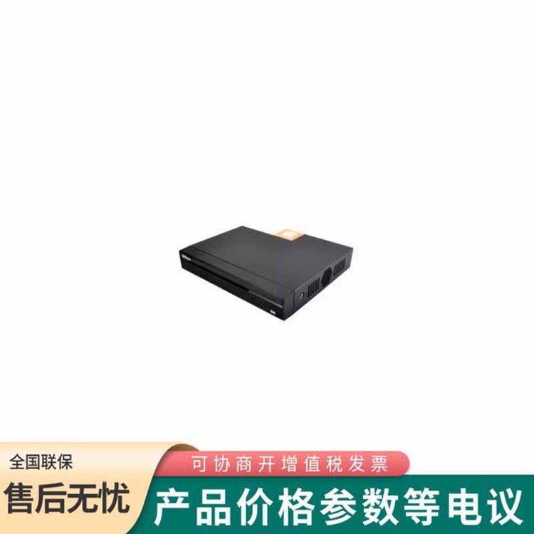 大華 DH-NVR1108HC-HDS4 8路1盤位監(jiān)控硬盤錄像機(jī)