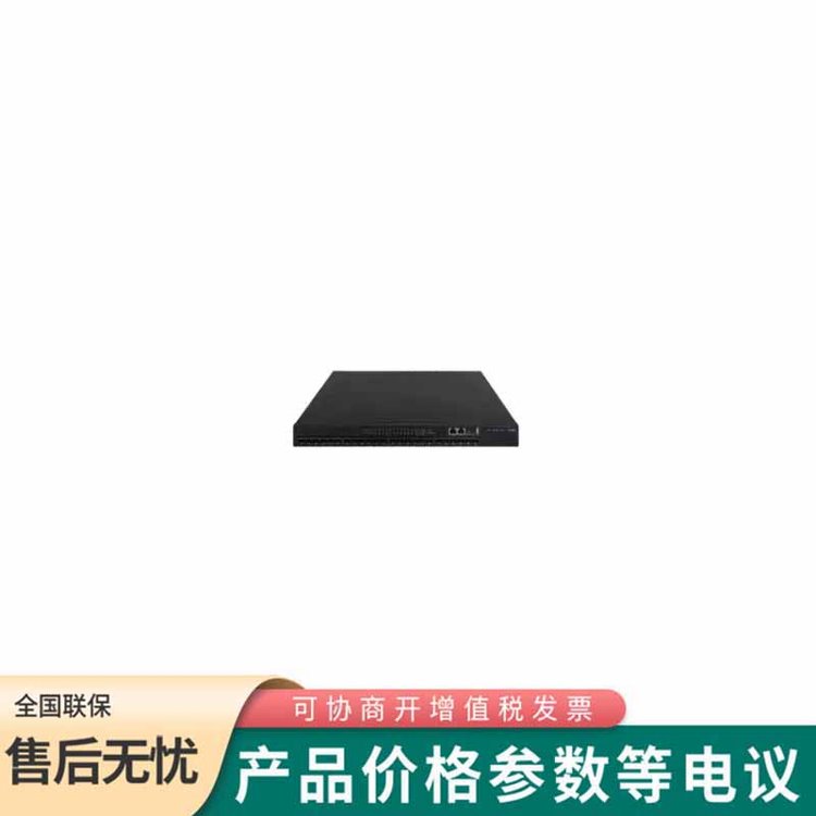 華三 LS-6520X-26C-SI 交換機(jī)支持24個(gè)1G/10GBASE-XSFPPlus端口