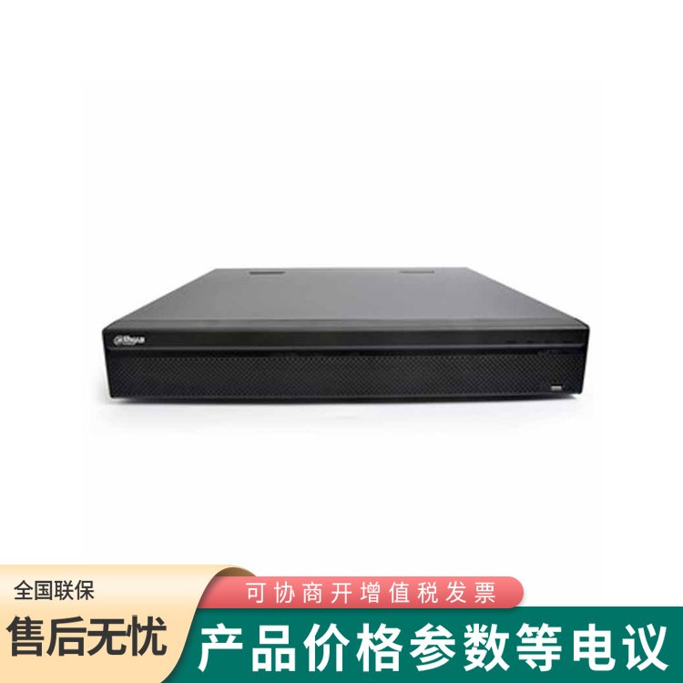 大華DH-NVR4216-HDS2 16路監(jiān)控硬盤錄像機(jī)