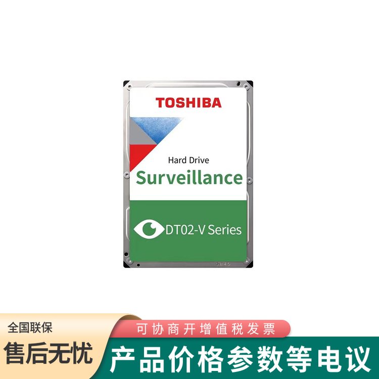 東芝HDD,DT02ABA400V,4T,5400,3.5