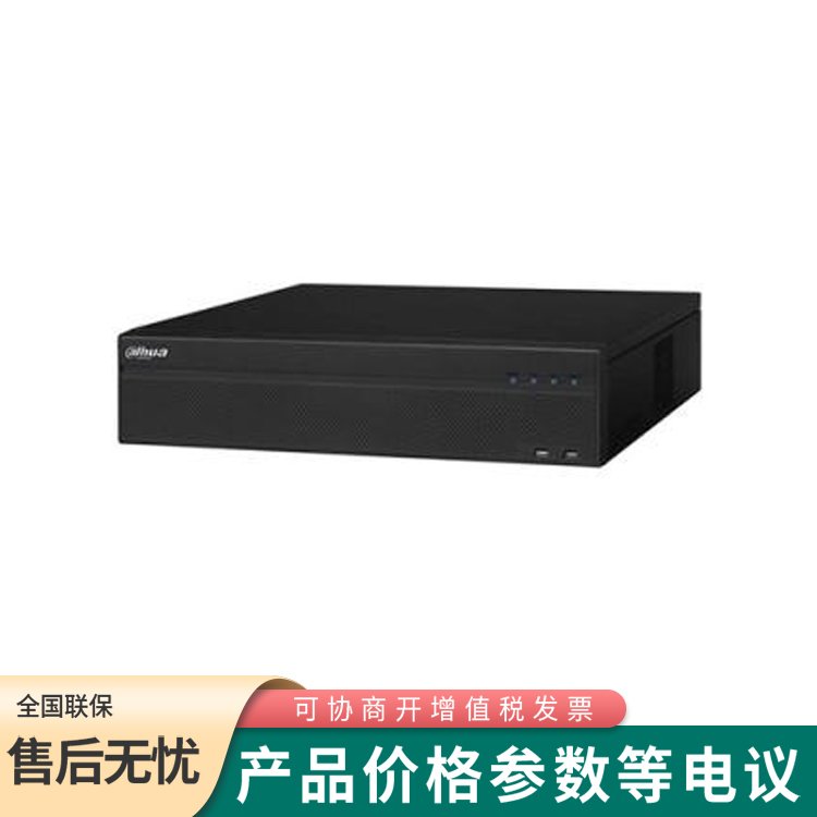 大華DH-NVR608-32-4KS2 32路8盤位網(wǎng)絡硬盤錄像機