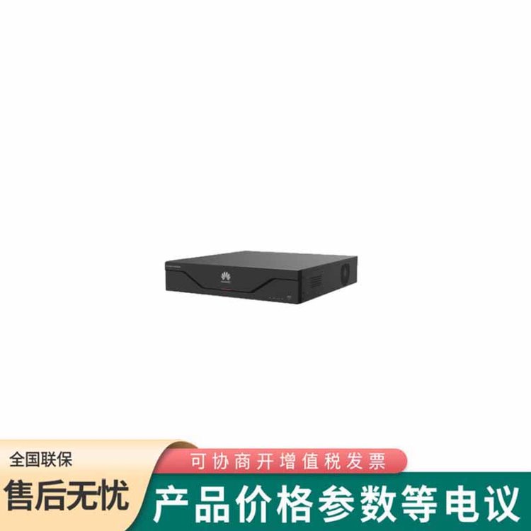 NVR800-B08 64路8盤位網(wǎng)絡(luò)視頻錄像機(jī)