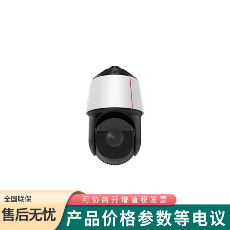 M6741-E-Z37 1/1.8英寸CMOS 防爆網(wǎng)絡(luò)攝像機(jī)