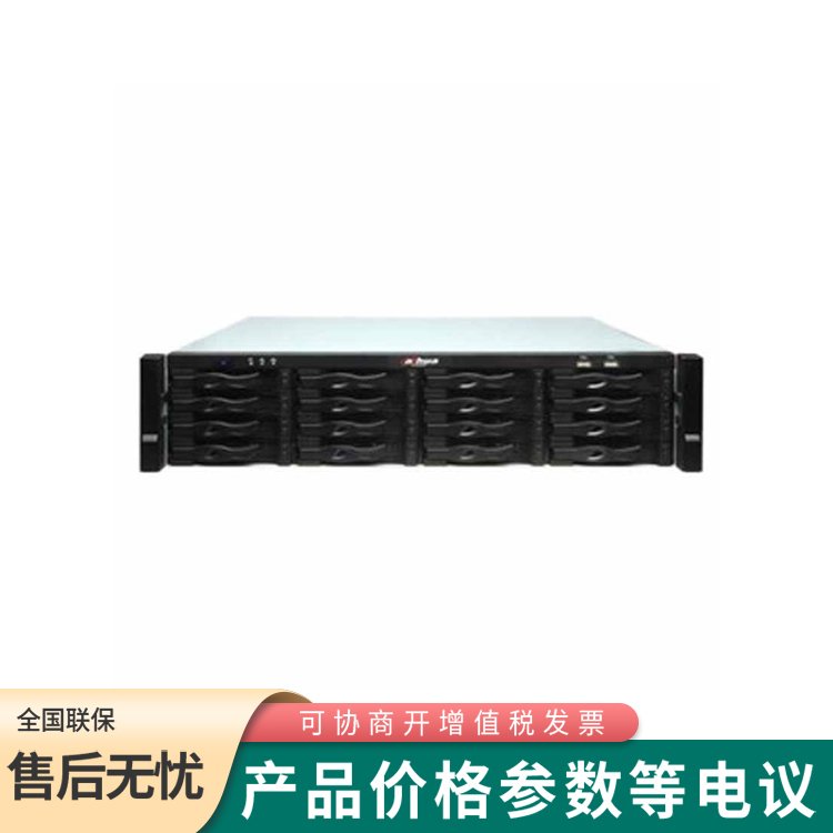 大華DH-NVR816-32-HDS2網(wǎng)絡(luò)硬盤錄像機(jī)