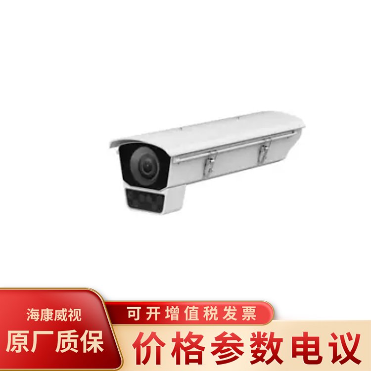 ?？低旸S-2CD7247HWD/E2-LZ 400萬AI護(hù)罩一體化網(wǎng)絡(luò)攝像機(jī)