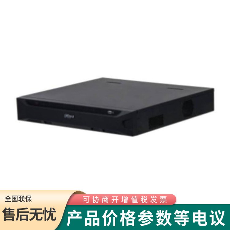 大華DH-NVD060SDH-4K 6路嵌入式數(shù)字高清視頻存儲解碼器