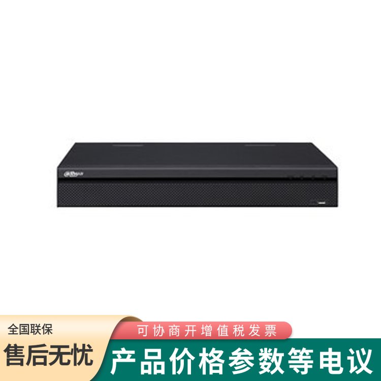 DH-NVR2208-HDS3大華2盤位8路網(wǎng)絡(luò)硬盤錄像機H.265監(jiān)控主機4K高清