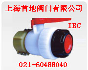 IBC噸桶球閥，IBC噸桶球閥廠家，IBC噸桶球閥批發(fā)，IBC噸桶球閥生產(chǎn)廠家