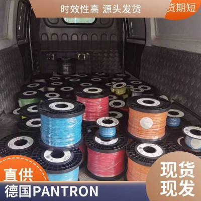 PANTRON控制器STB-CLV-5