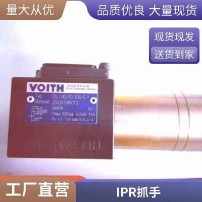 ipr150001049 CGS2-50-1-FA-VHṩ(bo)P(gun)