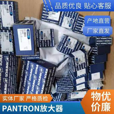 德國Pantron傳感器SRHD-LLA-5秒