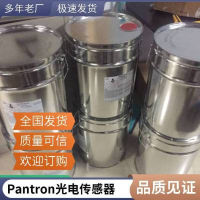 德國Pantron放大器SRSD-CLN-5