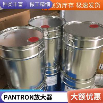 德國Pantron放大器SRLL-LLA-5