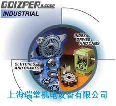 供應(yīng)GOIZPER電磁離合器制動(dòng)器、GOIZPER液壓離合器制動(dòng)器