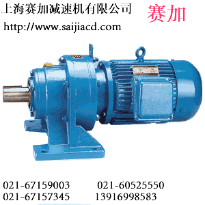 擺線針輪減速機型號