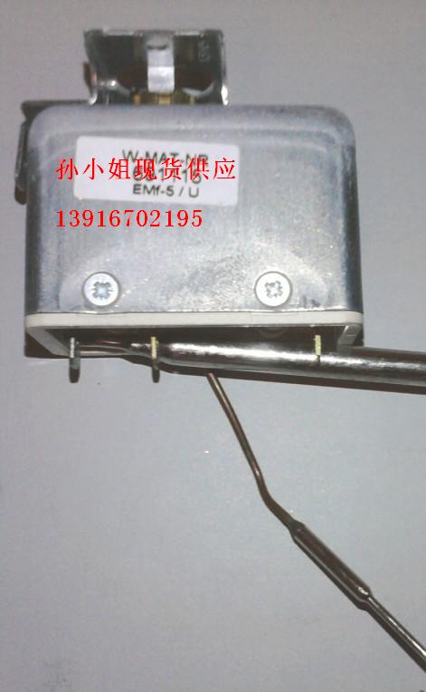 銷(xiāo)售JUMO油溫傳感器EM-5，EM-5/U,EMF-23