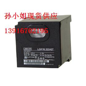 代理西門子LGK16.333A27、LGK16.335A27西門子控制器