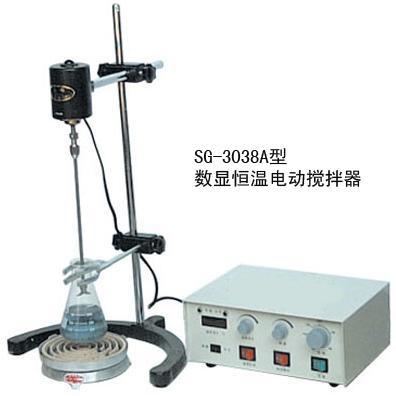 SG-3038系列數(shù)顯恒溫電動攪拌器