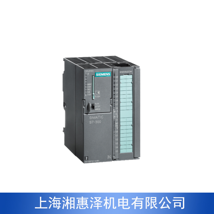 西門子可編程控制器代理商 原裝出售 緊湊型CPU S7-300PLC