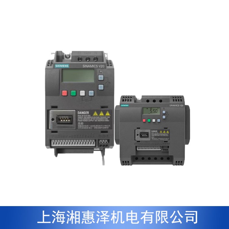 V20變頻器 0.75KW 1AC 6SL3210-5BE24-0CV0 湘惠澤