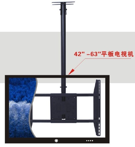 上海虹口區(qū)康佳海信液晶電視機掛架支架吊架拆卸安裝