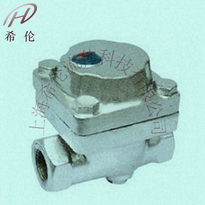 TSF-1可調(diào)雙金屬片式蒸汽疏水閥通用型雙金屬疏水閥