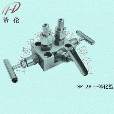 SF-2B型一體化三閥組