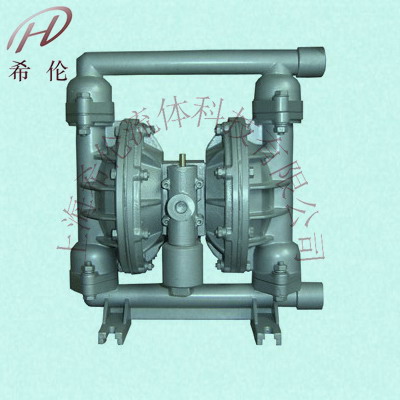 QBY鋁合金氣動(dòng)隔膜泵【鋁合金氣動(dòng)隔膜泵廠家】