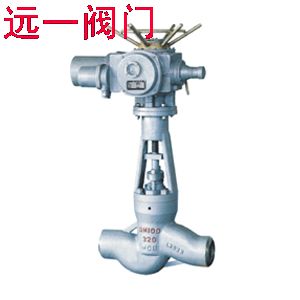 電站截止閥，電動(dòng)截止閥，電站對(duì)焊截止閥，焊接截止閥